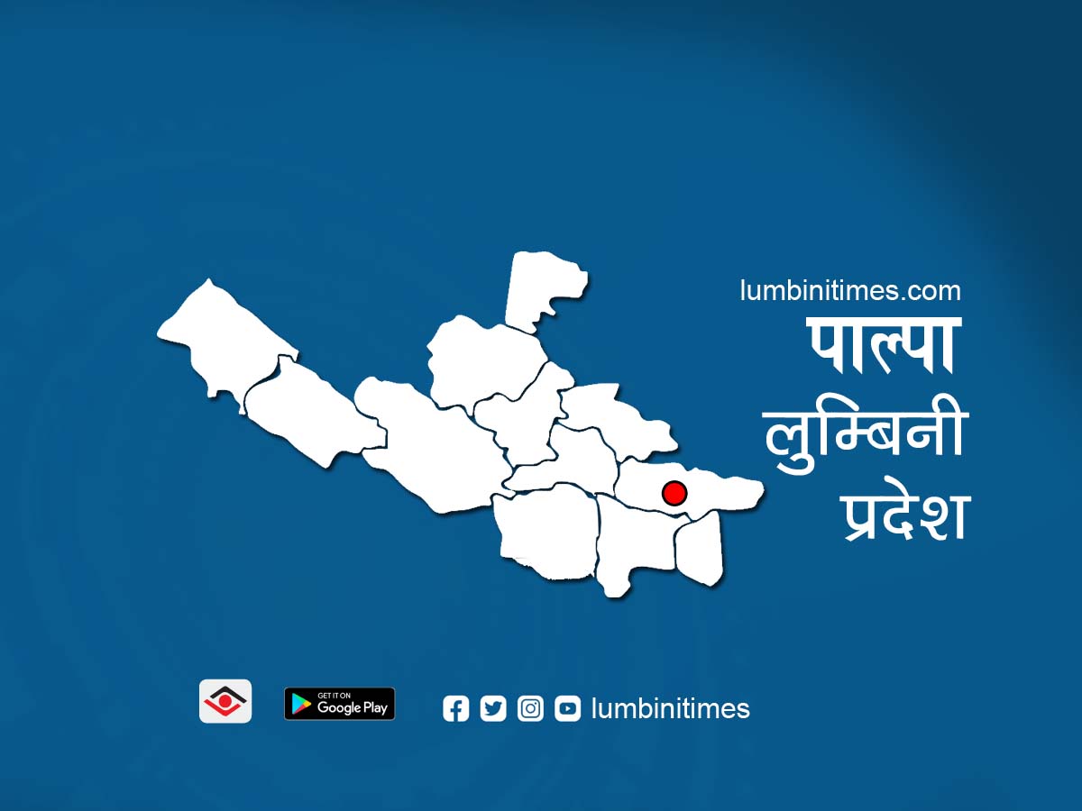 रामघाटमा ज्येष्ठ नागरिक स्याहार केन्द्र